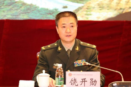 饶开勋是谁的儿子是饶漱石吗