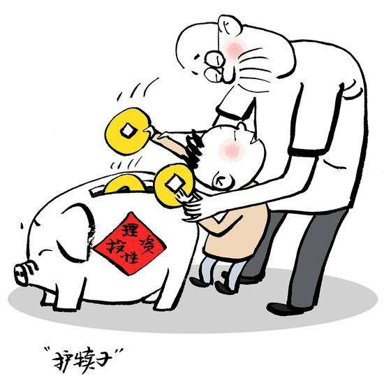 护犊子是啥意思