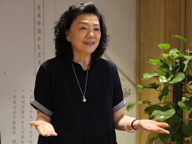 马秋华个人简介