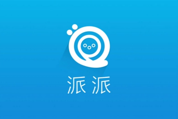 吃快餐的交友app
