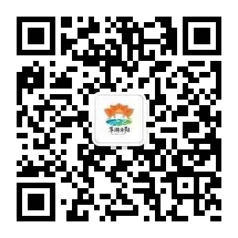 老君山免费门票最新通知