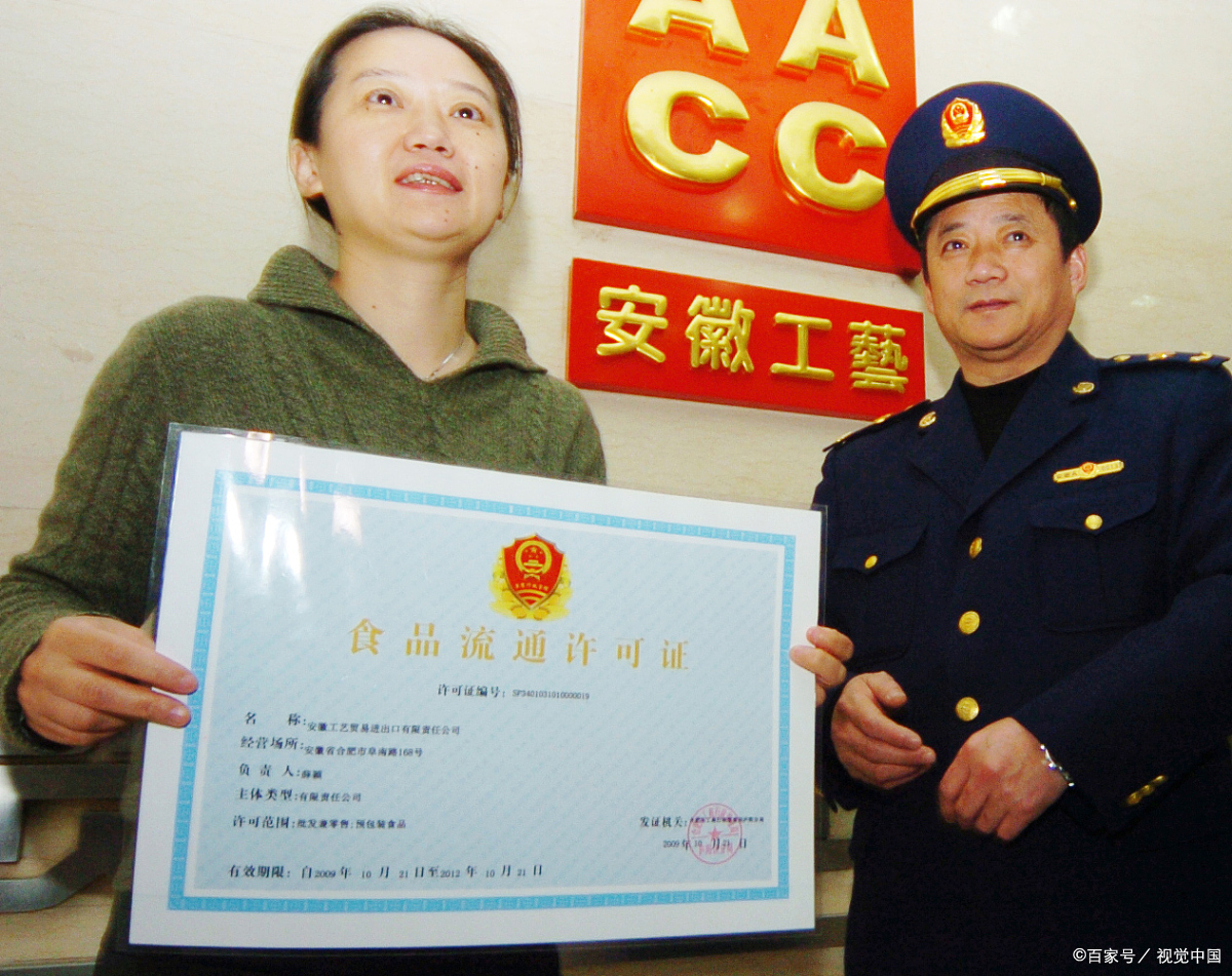 银行的金条是多少克一根的？