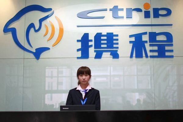 云南旅游团报名哪个平台好