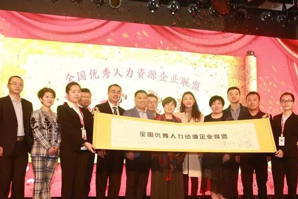 捷报频传是什么意思