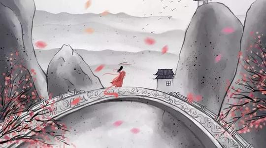 绵绵思远道什么意思?