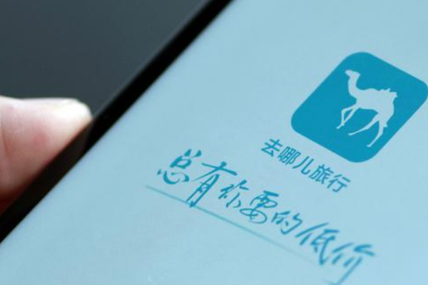 云南旅游团报名哪个平台好