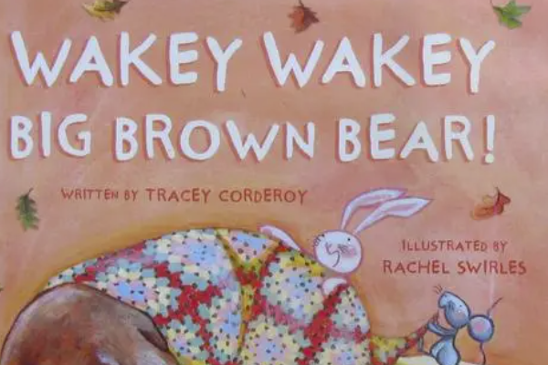 wakey wakey什么意思