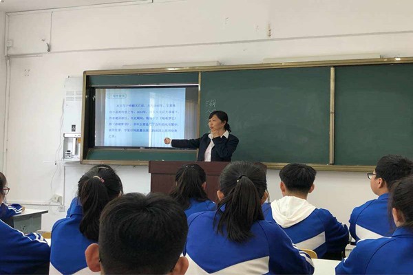 人民日报教师节金句