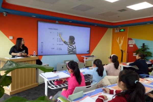 高思和学而思的区别