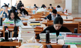 考研357是什么意思