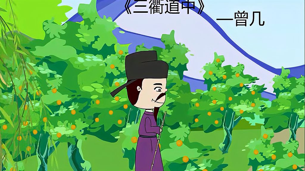 小溪泛尽却山行的上一句是什么