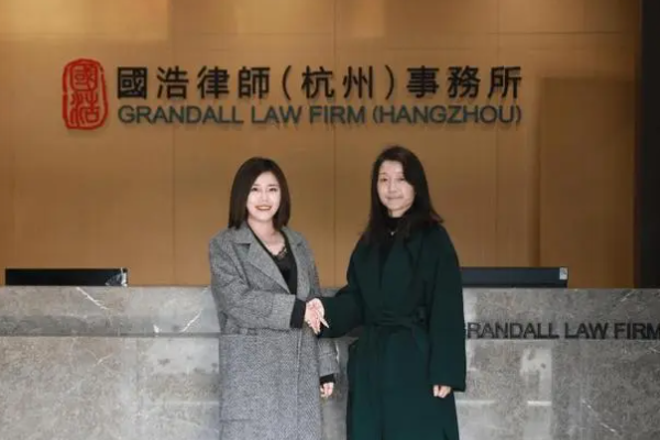 杭州律师事务所排名前十位