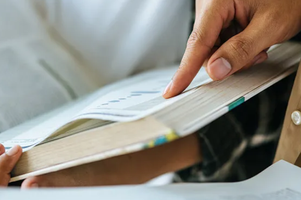 奈何天是什么意思