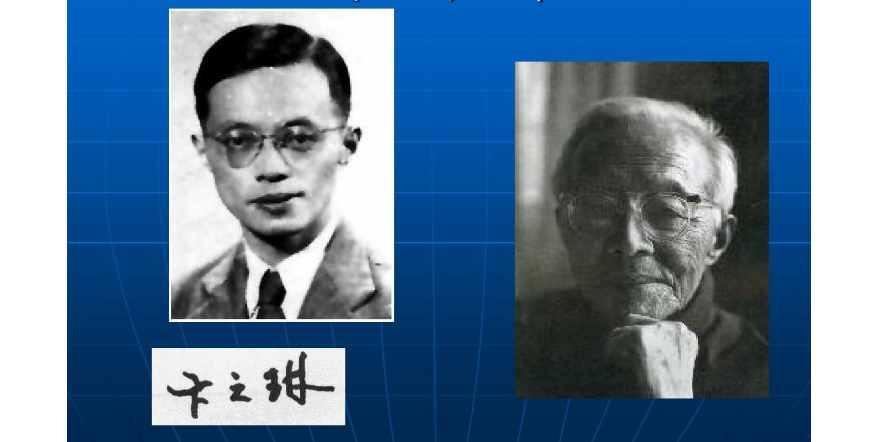 “你站在桥上看风景，看风景的人在桥上看你。”出自哪里？是什么意思？