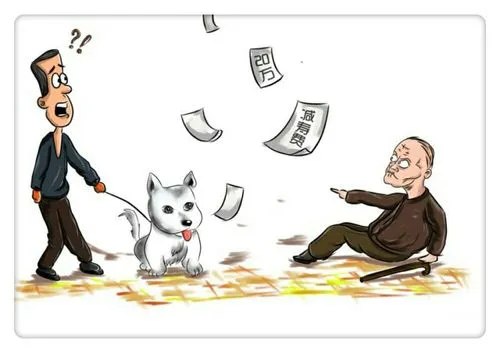 为老不尊的下一句是什么？