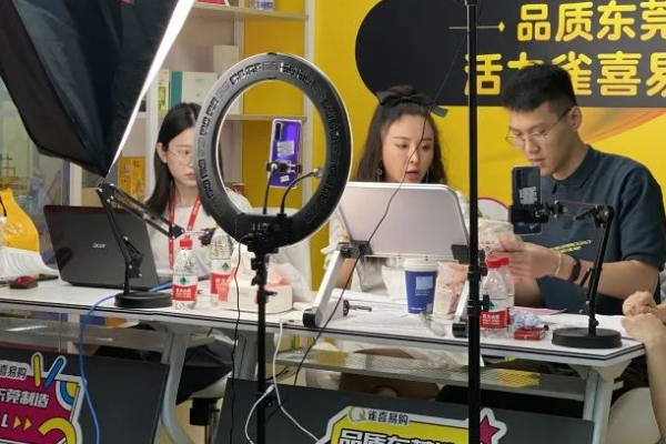 663网络用语的意思