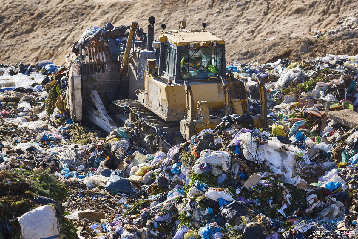 处理一般固废要什么资质