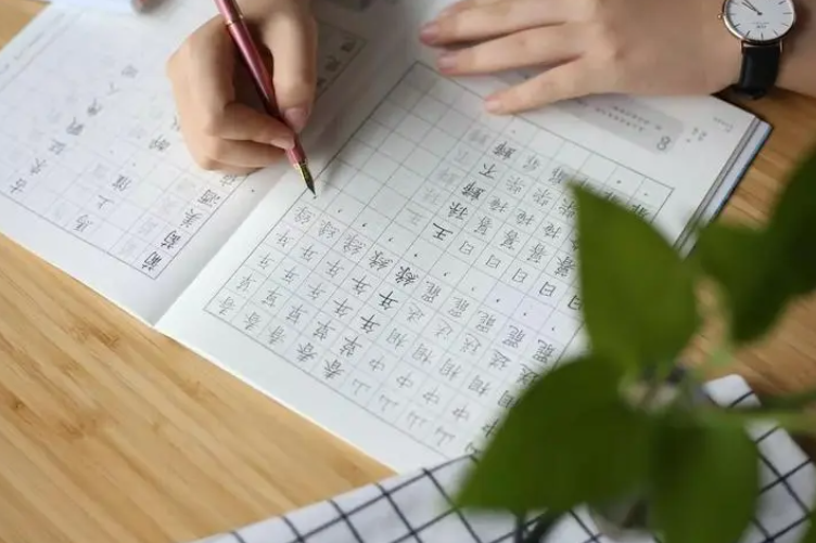 匚匸凵冂是什么意思？