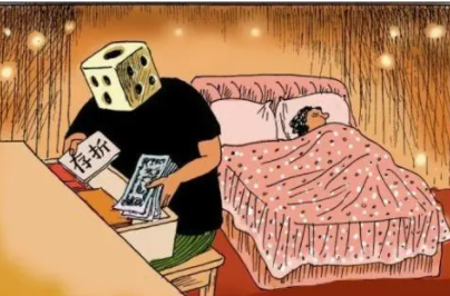 家贼难防的前面一句是什么?