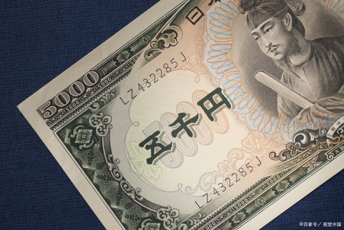 15万日元合多少人民币