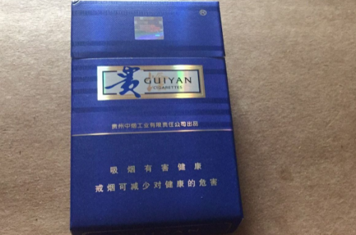 中国十大名烟排行榜