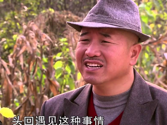 刘能简历个人资料简介