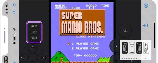 小霸王游戏机快捷指令怎么使用