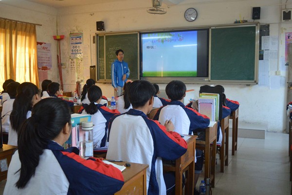 人民日报教师节金句