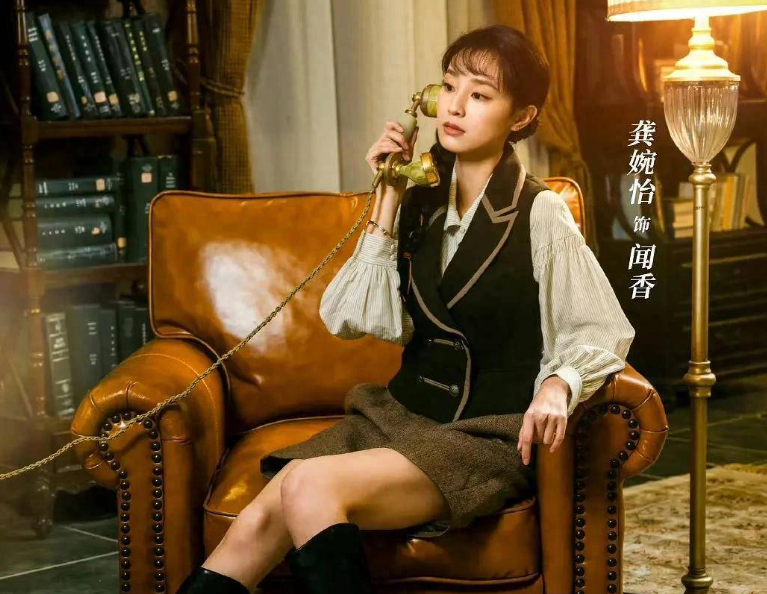 闻香探案录结局