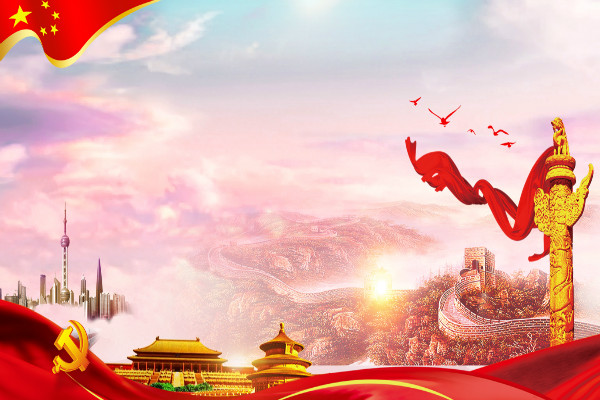 （五星红旗你是我的骄傲，为你欢呼，我为你自豪）这是什么歌里的歌词麻烦告诉