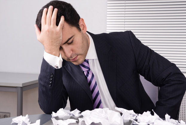 为难的拼音怎么写