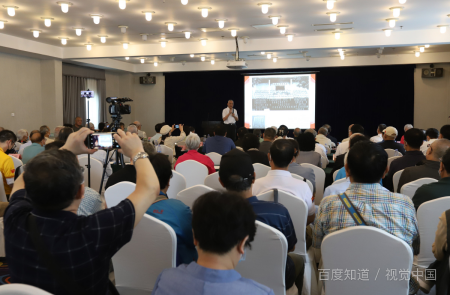 生涯楷模应该怎么写？