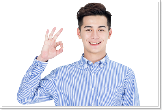 高情商的网名男