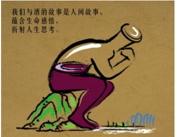 理中客什么意思