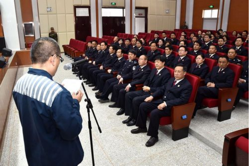 现身说法是褒义还是贬义