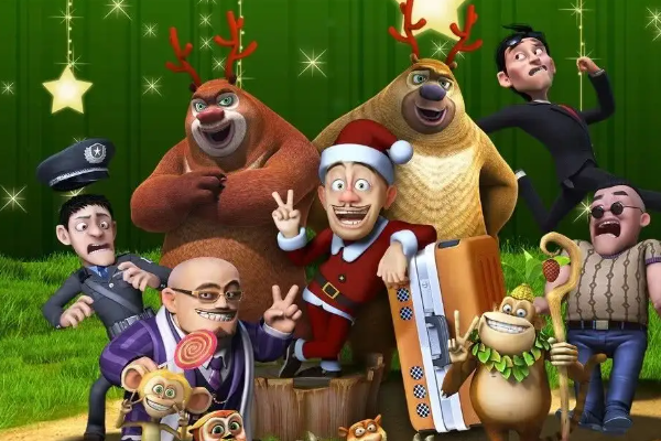 熊出没十大主题曲歌词