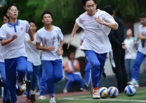 家长会的主题是什么