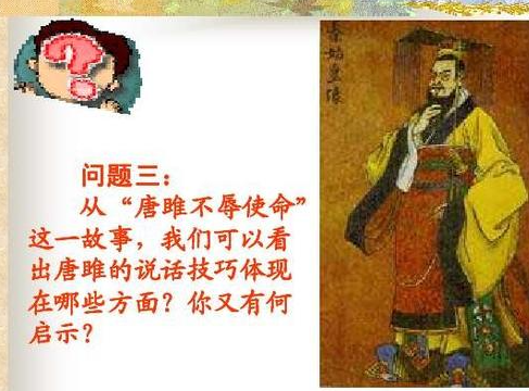 布衣之怒天子之怒是什么意思呢?