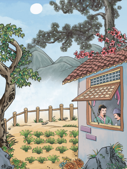 青山郭外斜全诗