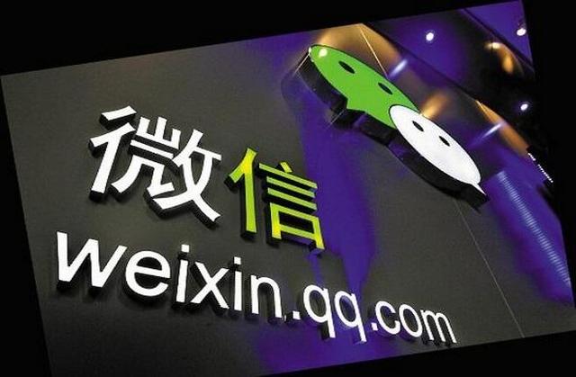 朋友去世，是否删除微信、 QQ等联系方式