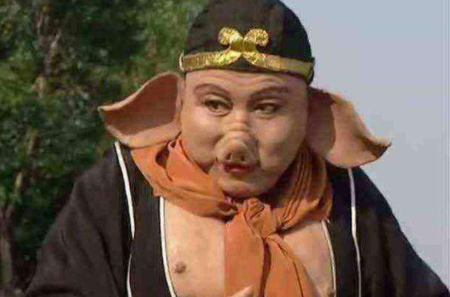 猪八戒的优点和缺点有哪些？