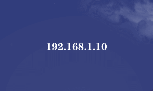 192.168.1.10