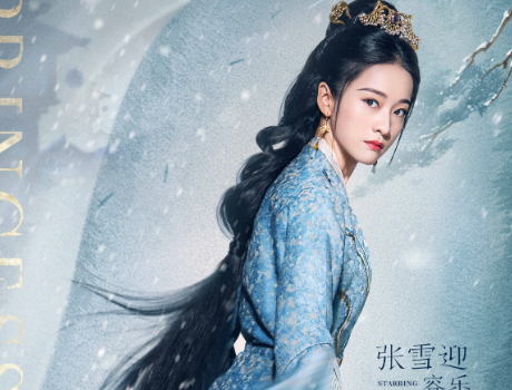 白发电视剧演员表