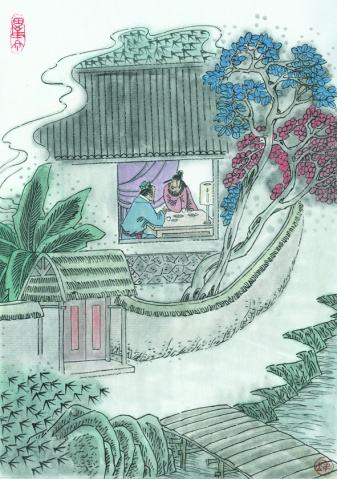 青山郭外斜全诗