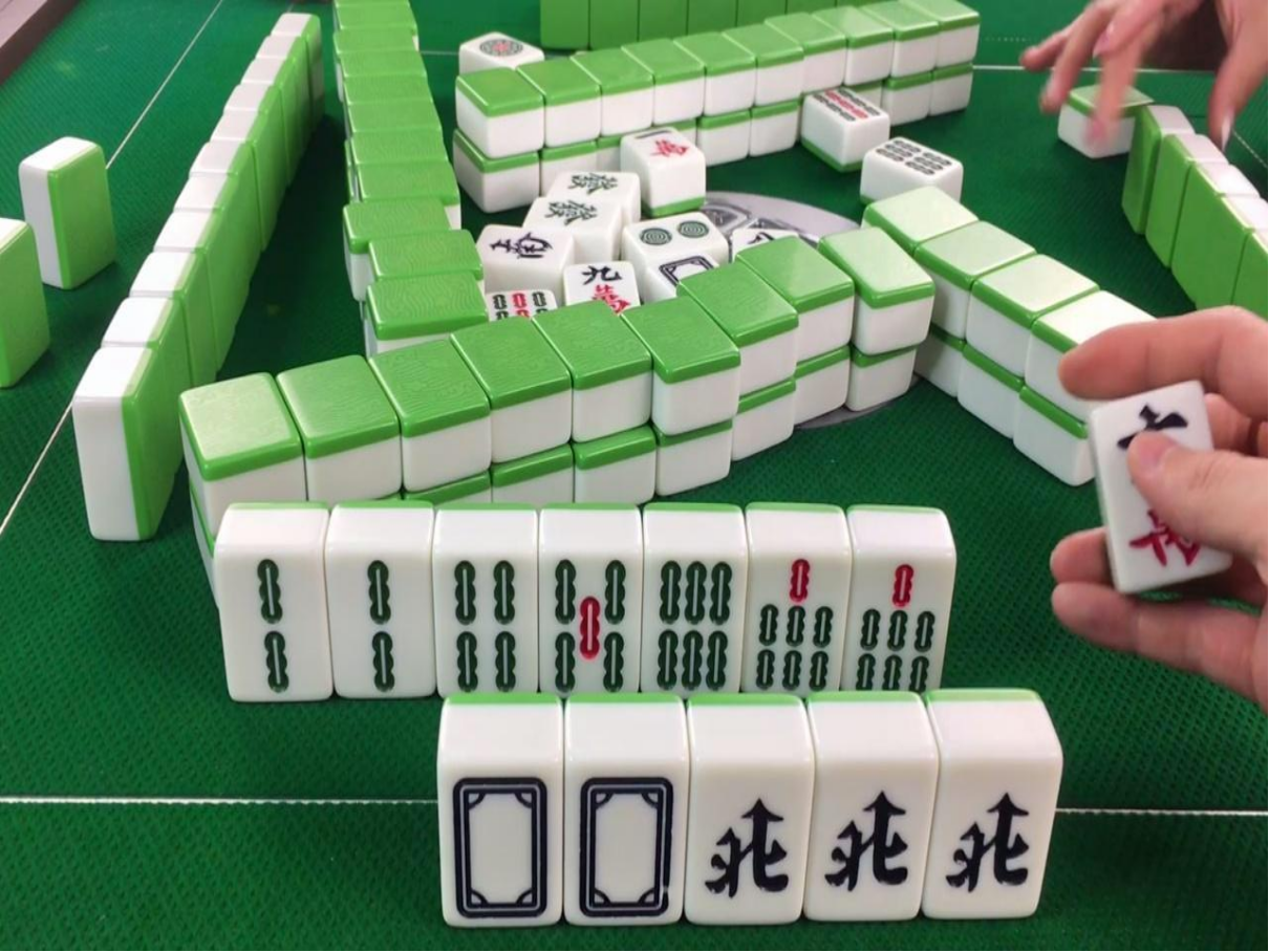 国标麻将规则