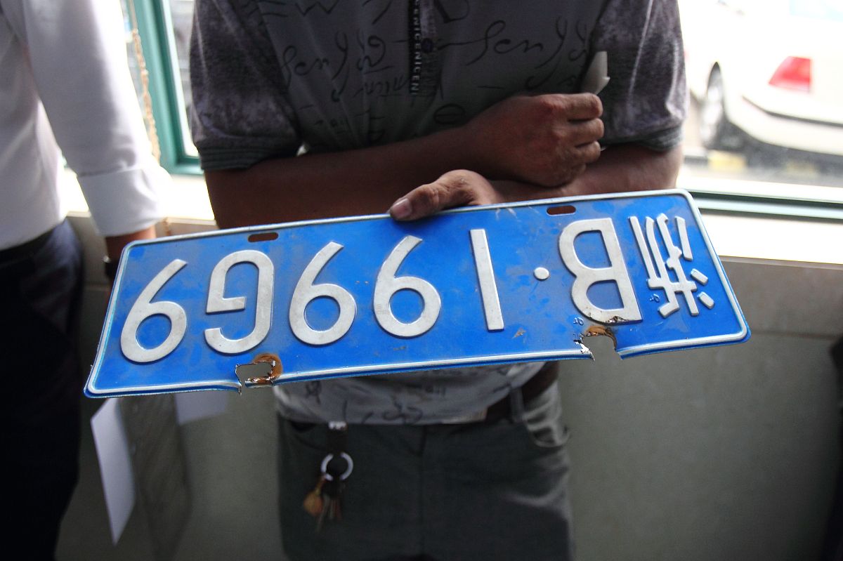 浙u是哪个城市的车牌号