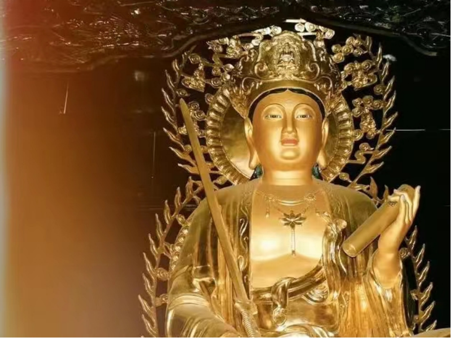 慈航普渡是什么菩萨