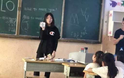 第一天就破了英语课代表的处