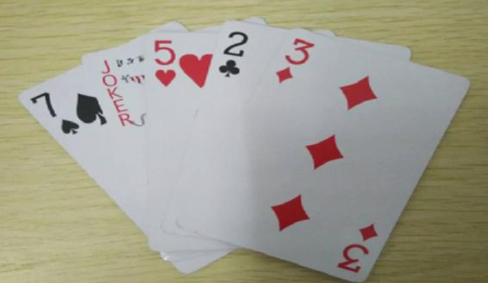 7鬼523是什么游戏？