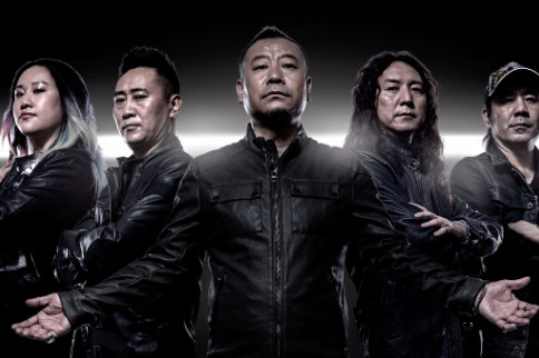 零点乐队粉墨人生歌词